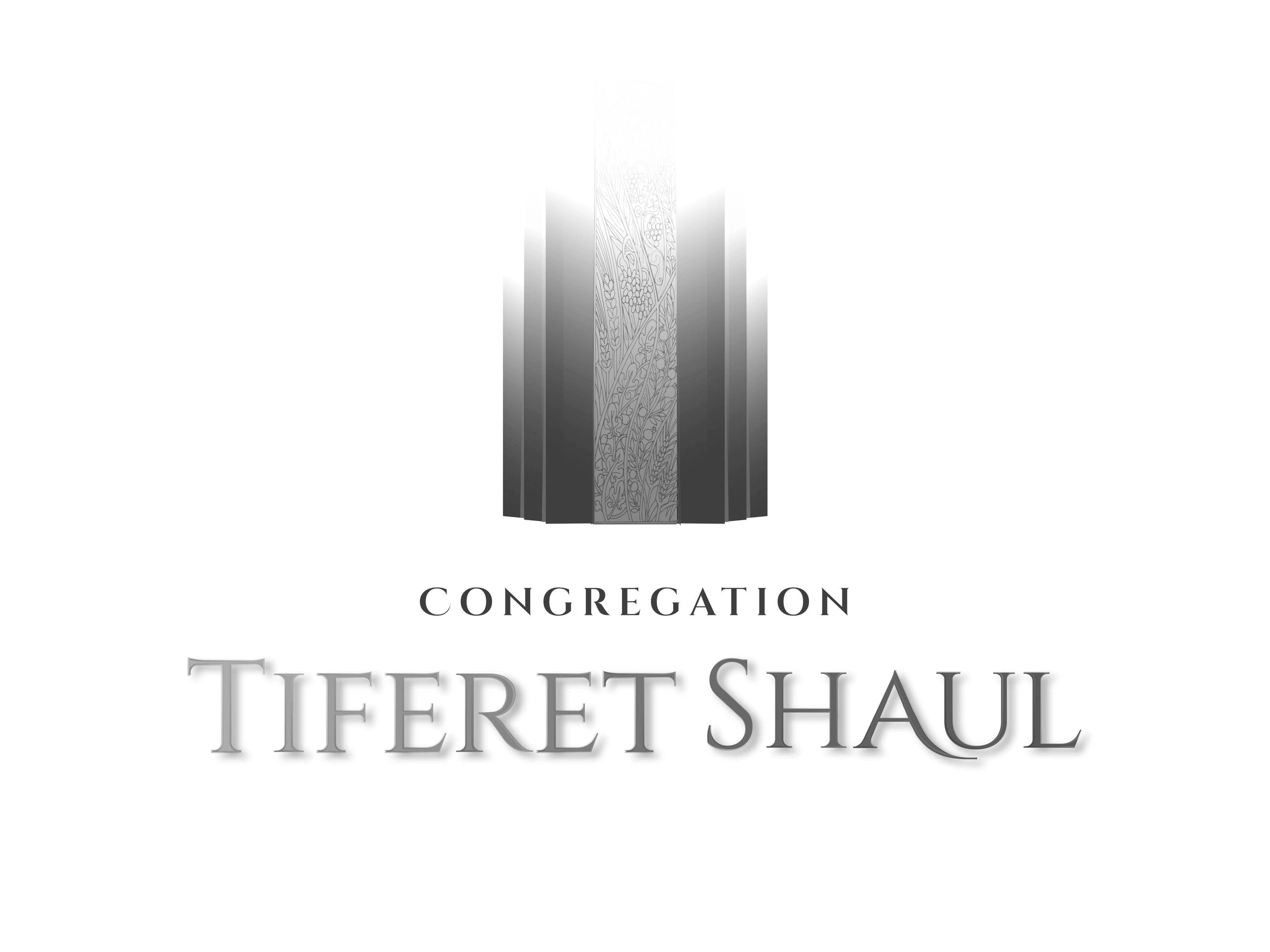tiferet-shaul
